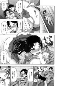 Action Pizazz 2016-06