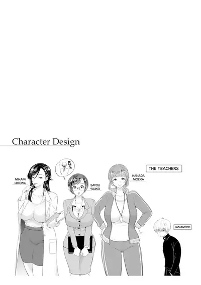 Juujun Kyoushi | Obedient Teachers Chapter 1-2