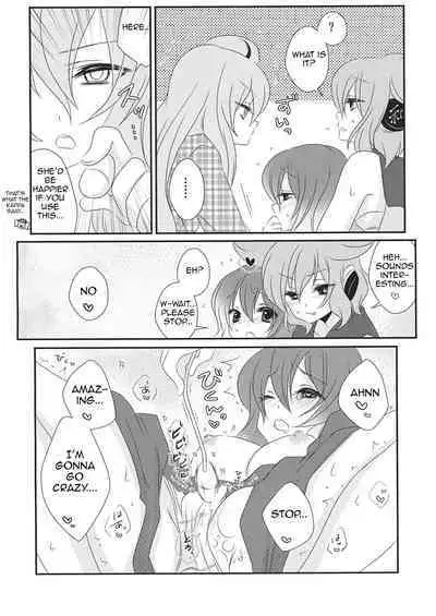 Yome to Musume ga Kawai sugite Watashi wa mou Genkai kamo shirenai | My wife and daughter are too cute, I might be at my limit.