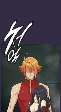 [Hong BanJang] Aharoo Ch.1-35 (English) (YoManga) (Ongoing)