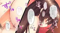 【自称S】★5J○姫〔SSR〕がガチャ代を￥交で稼いだ結果www【実はM】
