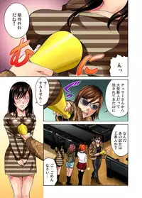 [Kyon] Idol Bokujou 1-12 [Digital]