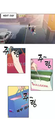 [BAK Hyeong Jun] Sweet Guy Ch.1-49 (English) (YoManga) (Ongoing)