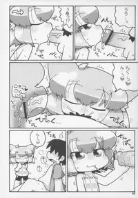 (C83) [Gururido (Various)] Ero Neko-san Trilogy Cunt Gold