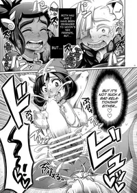 [Dynamic Kanoke (Dainakishin)] Ore-tachi wa Nakayoshi (Pokémon Sun and Moon) [English] [biribiri] [Digital]