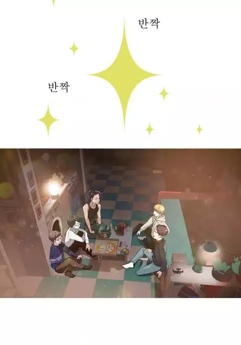 Tissue Thieves Ch.1-10