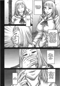 (C77) [Breakin' Bakery (Sakaki Utamaru, Ranmaru)] Bure Tetsu (Tekken) [English] [SMDC]