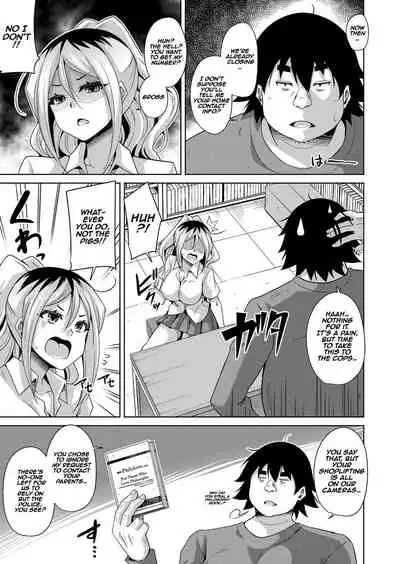 [Nikusoukyuu.] Kosho ni Umoreta Mesu no Hana Ch. 6 [English] [earlofstasis] [Digital]