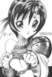 (C52) [Okazu Club (Mita Ryuusuke, Ogishima Chiaki, NICO)] FINAL FANTASY HEAVEN (Final Fantasy VII)