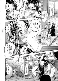 BUSTER Comic 2016-05