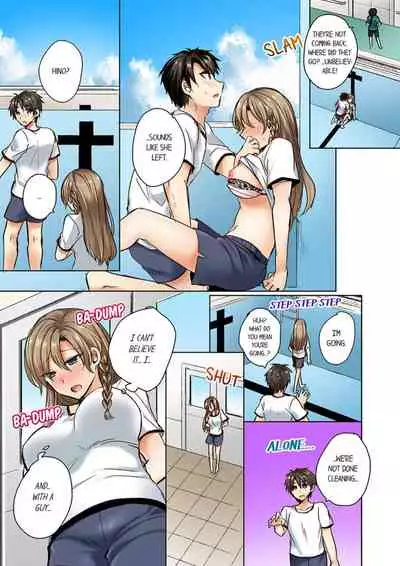 My Swimsuit Slipped... And it went in!? A Mixed Synchronized Swimming Club with More Than Just Nip Slips in Store! ~ 1