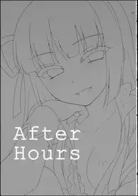 [ETC×ETC (Aiyoshi Hazuki)] After Hours (Aikatsu!) [Chinese] [2015-10-11]