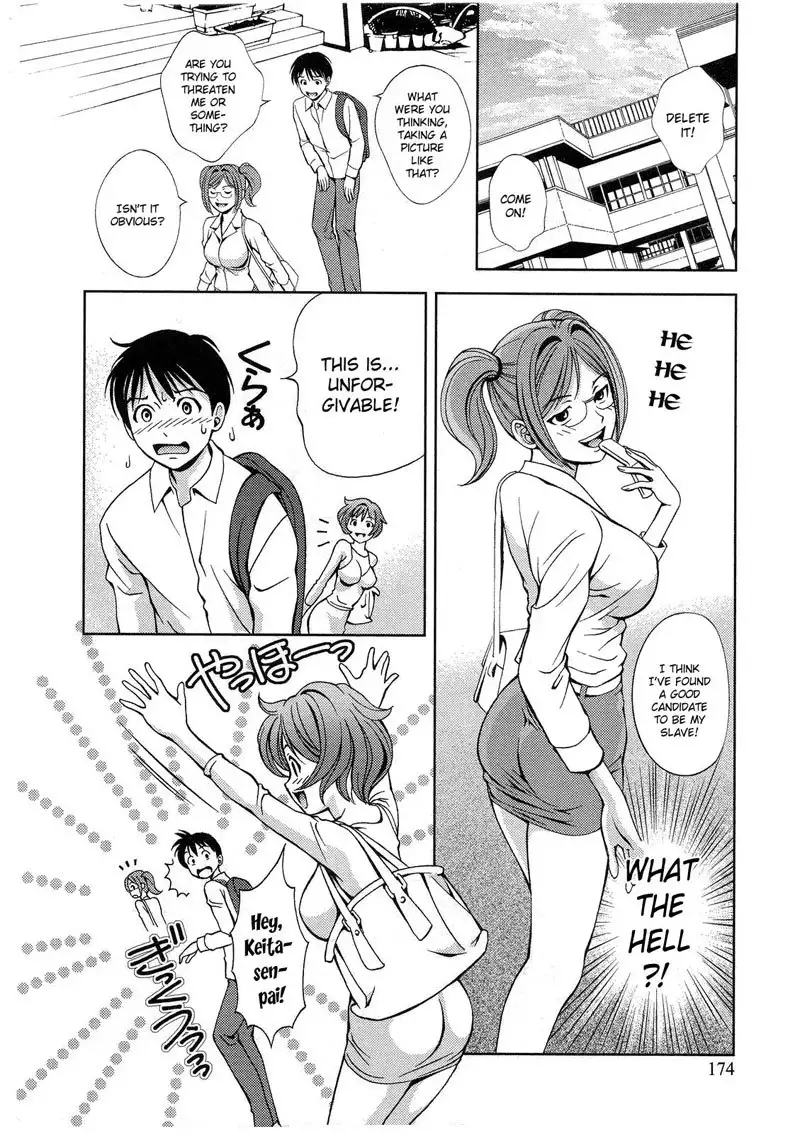 Goddess of the Glass Vol2 - CH18