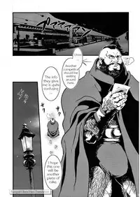 (C80) [Takeo Company (Sakura)] Sweetest Memories (Street Fighter) [English]