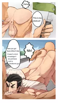 AmumuLand - The Break of Dawn [Eng]