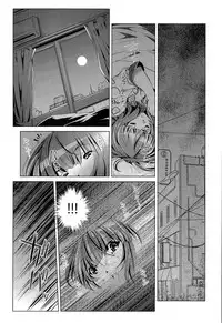 [Ohtori Ryuji] Kai Ane Ch. 1-4