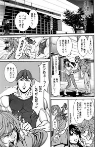 Action Pizazz 2016-01