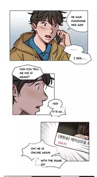 [Ramjak] Atonement Camp Ch.1-34 (English) (Ongoing)