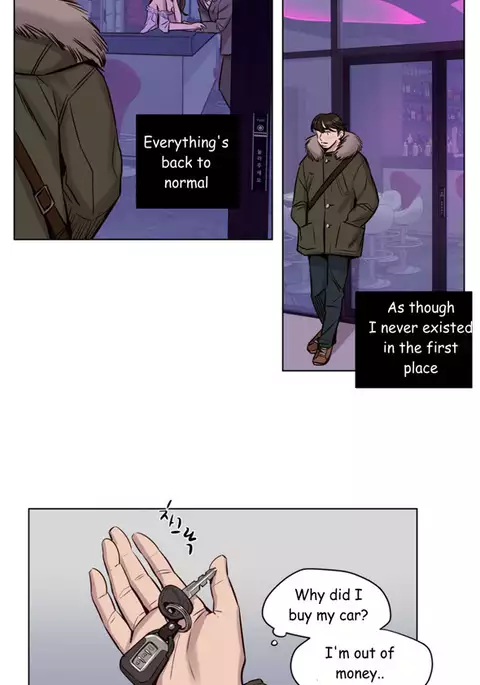 Atonement Camp Ch.1-51