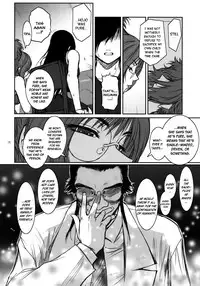 (C76) [Kokonokiya (Kokonoki Nao)] Lucrecia IV (Final Fantasy VII: Dirge of Cerberus) [English] =SNP=