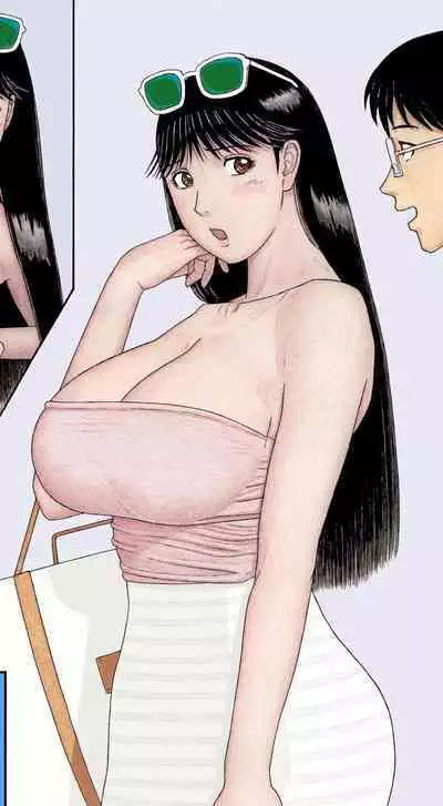 [unicornis] Nanase-senpai to Nangoku Rizouto de Sekusu Zanmai ~ Kanketsu-hen ~ (Kindaichi Shounen no Jikenbo) [Textless]