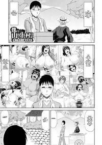 [Kai Hiroyuki] Boku no Yamanoue-mura Haramase Nikki｜My Mountain Village Pregnancy Diary [English]