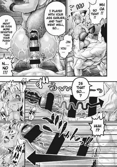 [Nimu] Nagumo-ke ni Yomeiri | The new Bride of Nagumo Family (Komugiiro Fascination!) [English] [Digital]