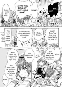 [peachpulsar (Mira)] Cutie Beast Kanzenban | Cutie Beast Complete Edition [English] [Digital]