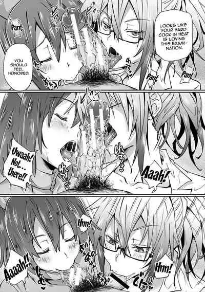 [Mizoguchi Gelatin] Succubus Appli (Gakuen Saimin) Ch. 1-6 [English] {Doujins.com} [Digital]