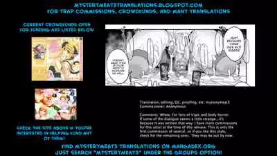 Chinpo Okkiku Naritai Otokonoko to Onaho Oji-san