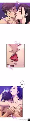 Ghost Love Ch.1 (English) (YoManga) (Ongoing)