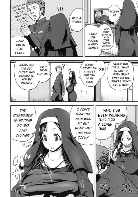 Opink Health Seibo no Fukuin Ch. 1-3, 9