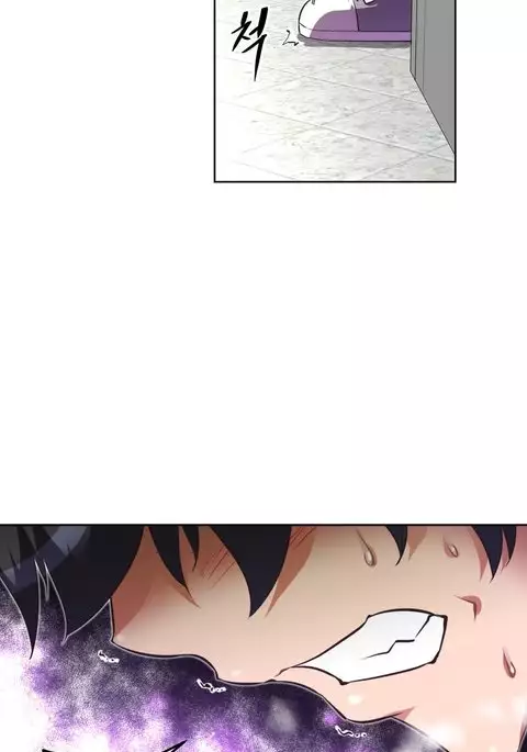 Brawling Go Ch.76-101