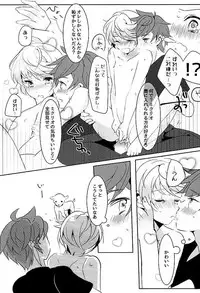 (Zeals Kitchen Doushi Kenbunroku 3) [Lycoly (Kokumaro)] Youin ni Saku Hana (Tales of Zestiria)