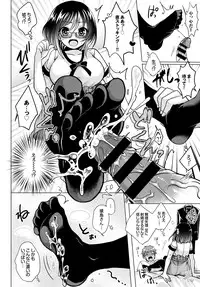 COMIC BAVEL 2015-10 [Digital]