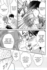 (C86) [Oshinobee (Yamada Papiko)] Wakatte yaritai keredo (Free!) [English] [ichigo-day]