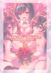 (Madamada Waru no desu... Ouji) [Onijima no Gogo (Makirin)] Sakura Lingerie (Sennen Sensou Aigis)