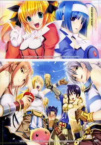 (C76) [TRI-MOON! (Mikazuki Akira!)] Fascinate (Amagami)(English)=Team Vanilla=