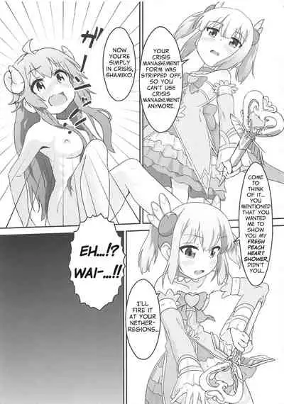 Shamiko ga Monogottsu Warui!! C97 Ban | This Is Totally Your Fault Shamiko!! C97 Edition