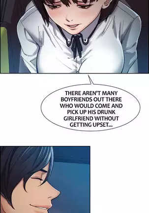 Taste of Forbbiden Fruit Ch.35/53