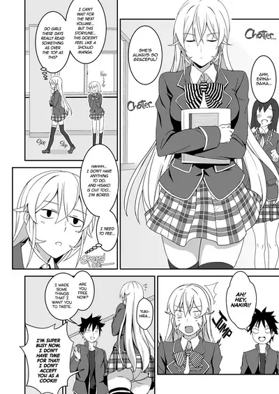 [LOFLAT (Prime)] Erina-sama no Secret Recipe | Erina's Secret Recipe (Shokugeki no Soma) [English] [2d-market.com] [Decensored] [Digital]