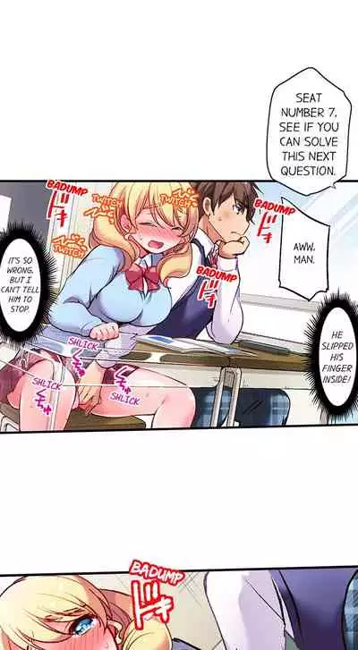 [Yuuzu Tsushiro] Nininbaori wa Saikou no (Sex ga Dekiru) Ibunka Kouryuu desu | Cultural Appreciation Meets Sexual Education Ch.1-15 [English] [Ongoing]