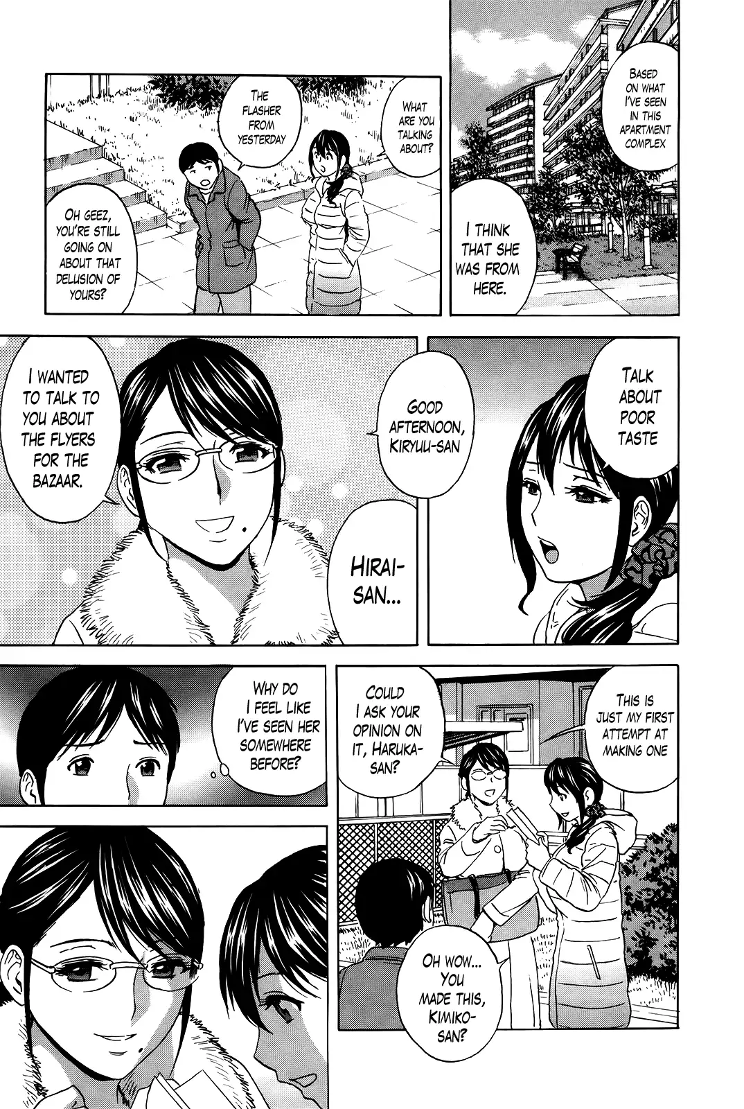 Hustle! Danchizuma Ch. 1-17