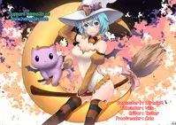 [ANDOROGYNOUS (Kiyose Kaoru)] Futanari Milk Challenge 3 [English] {Hennojin} [Digital]