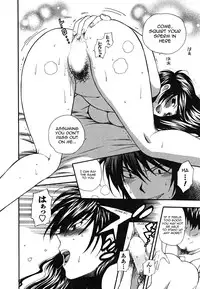 [Azuma Tesshin] Ikemasen Ojou-sama! [English]