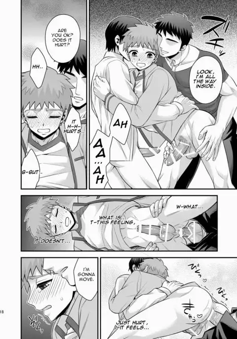 Miyamachou Nichoume no Koushuu Benjo ni Goyoujin!? | Beware of Miyama 2nd Street's Public Toilet!?