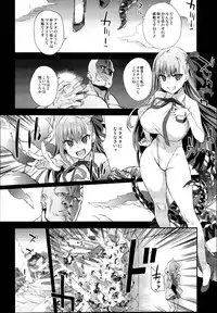 (C95) [Fatalpulse (Asanagi)] Victim Girls 26 MASTER vs MESU-CHILDREN (Fate/Grand Order)