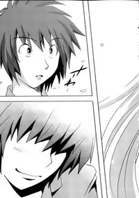 [Natsume Fumika] Sundere! Vol. 02