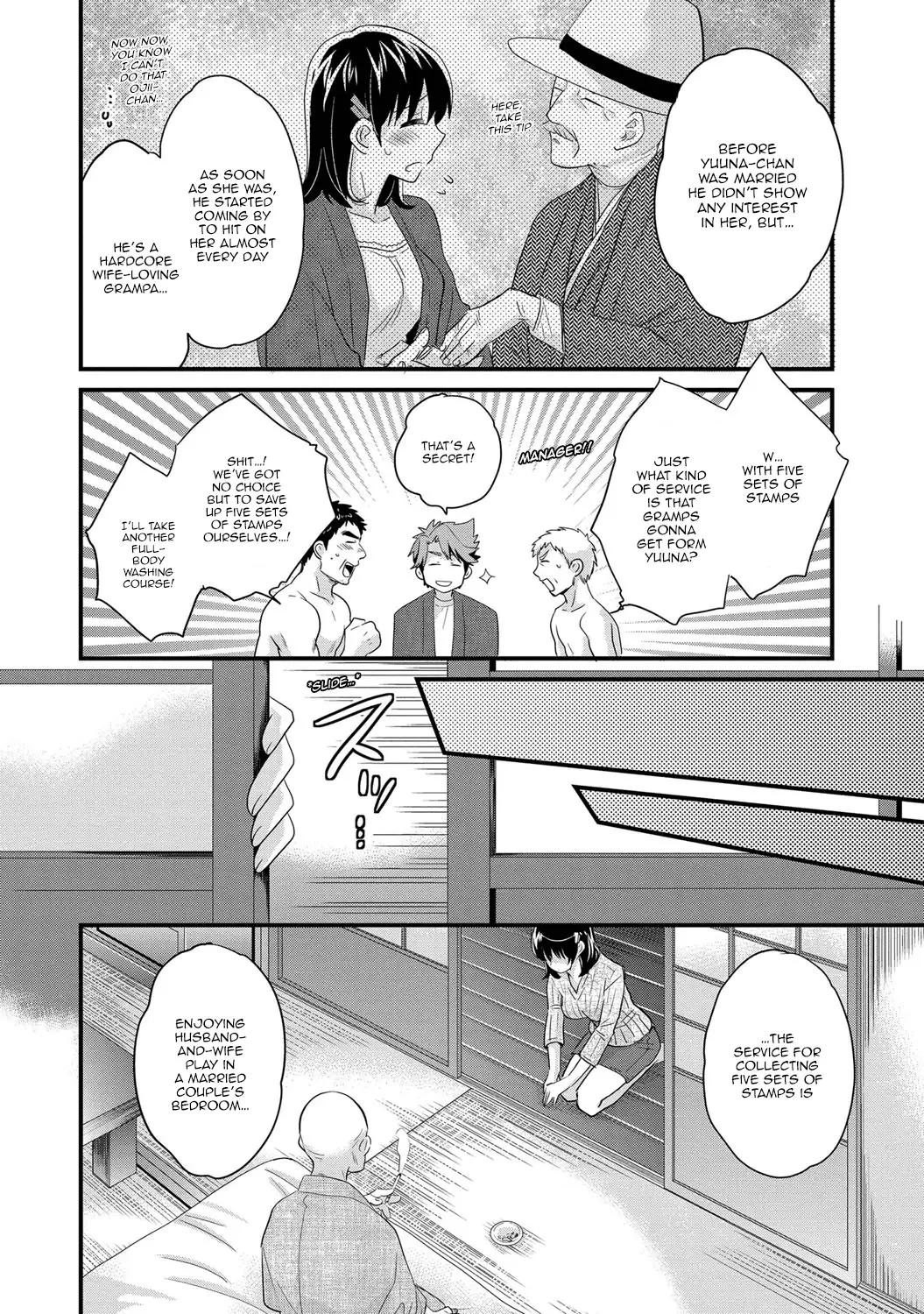 Niizuma Osenaka Nagashimasu Ch. 1-6