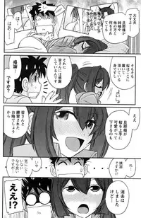 Action Pizazz 2016-06